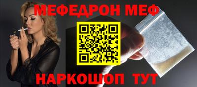 apvp Кимры