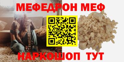 хмурый Кинель