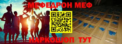 apvp Кимры
