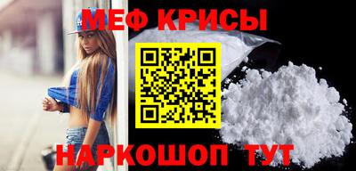 MDMA Premium VHQ Кингисепп
