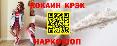 MDMA Premium VHQ Кингисепп