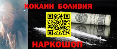 MDMA Premium VHQ Кингисепп