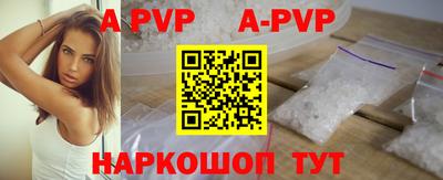 MDMA Premium VHQ Кингисепп