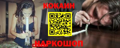 apvp Кимры