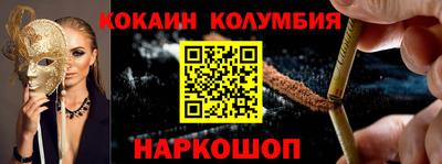 хмурый Кинель