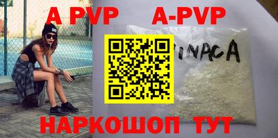 хмурый Кинель