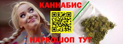 MDMA Premium VHQ Кингисепп