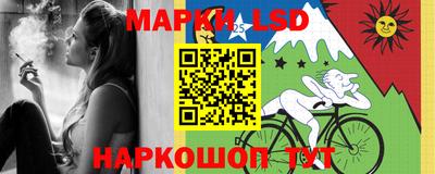 хмурый Кинель