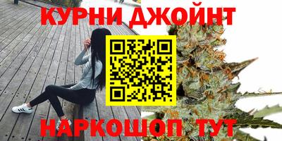 MDMA Premium VHQ Кингисепп