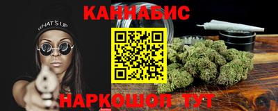 хмурый Кинель