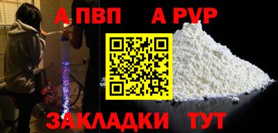 хмурый Кинель