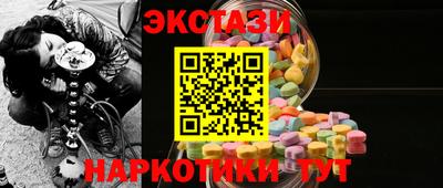 apvp Кимры