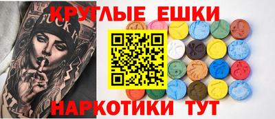 MDMA Premium VHQ Кингисепп