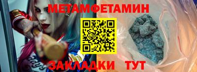 MDMA Premium VHQ Кингисепп