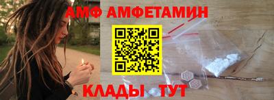 хмурый Кинель