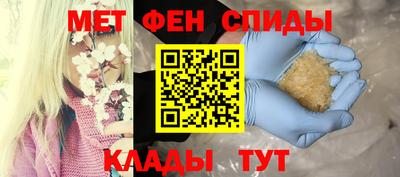 хмурый Кинель
