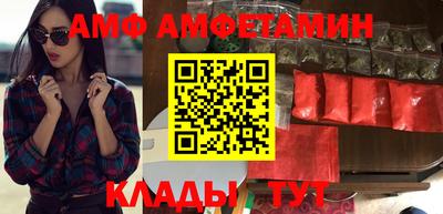 MDMA Premium VHQ Кингисепп