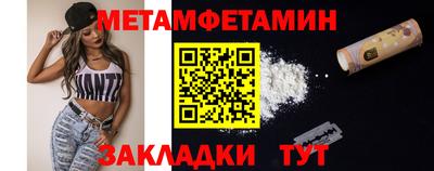 MDMA Premium VHQ Кингисепп