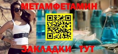 apvp Кимры