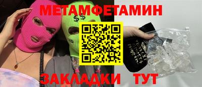 хмурый Кинель