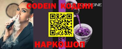 MDMA Premium VHQ Кингисепп