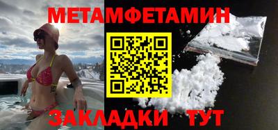 MDMA Premium VHQ Кингисепп