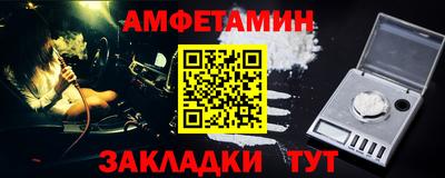 хмурый Кинель