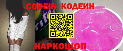 хмурый Кинель
