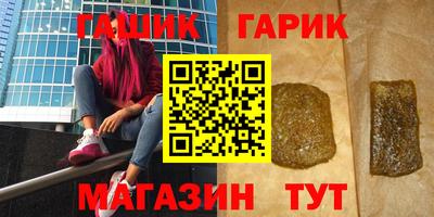 MDMA Premium VHQ Кингисепп