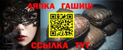 apvp Конаково