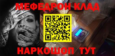 хмурый Кинель