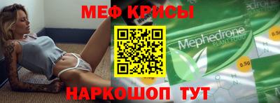 apvp Кимры
