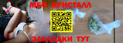 apvp Кимры