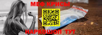 MDMA Premium VHQ Кингисепп