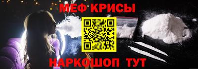 хмурый Кинель