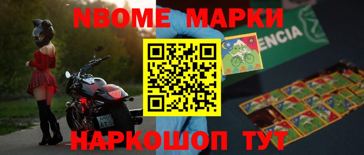 LSD-25 экстази ecstasy  Лсд 25 экстази ecstasy  Вход с VPN  Лсд 25 экстази  Кореновск 